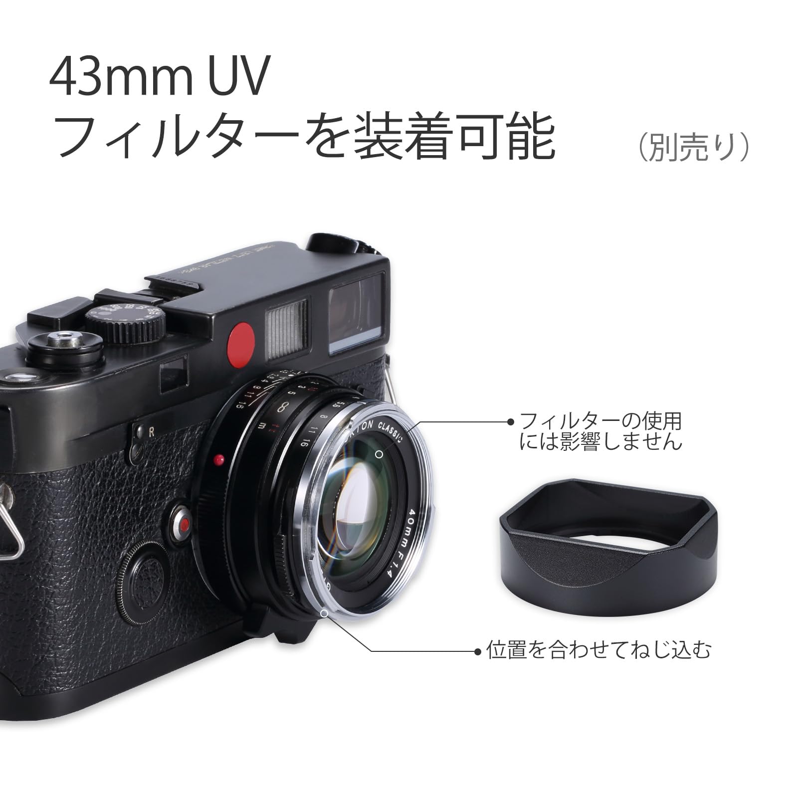 ノクトンビンテージライン35mmＦ1.5aspherical2専用フード Amazon | メタルスクエアレンズフード（キャップ付き）、Voigtlander
